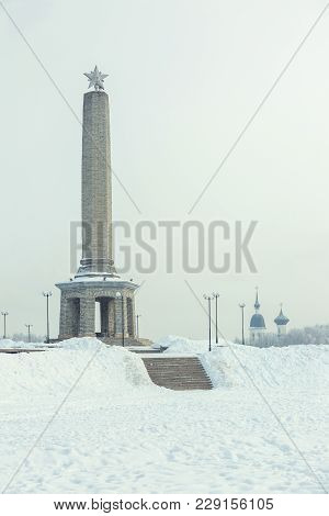 Russia, Velikie Luki, 23 February 2018 - Obelisk To The Soviet Soldiers Who Died During The Liberati