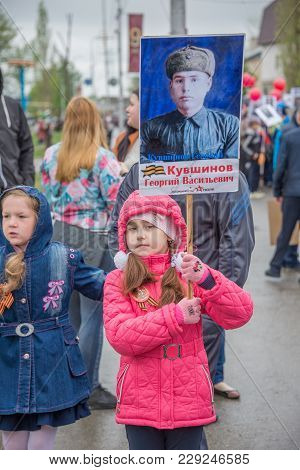 Russia, Chaplygin, May 9, 2017, Ranenburg. The Holiday Of The Great Victory Over Fascism Of 1941-194