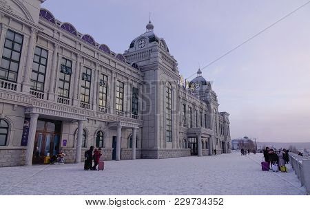 Mohe, China - Feb 19, 2017. View Of Railway Station Building At Winter In Mohe County, Heilongjiang 