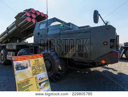 Kadamovskiy Training Ground, Rostov Region, Russia, 26 August 2017: International Military Technical