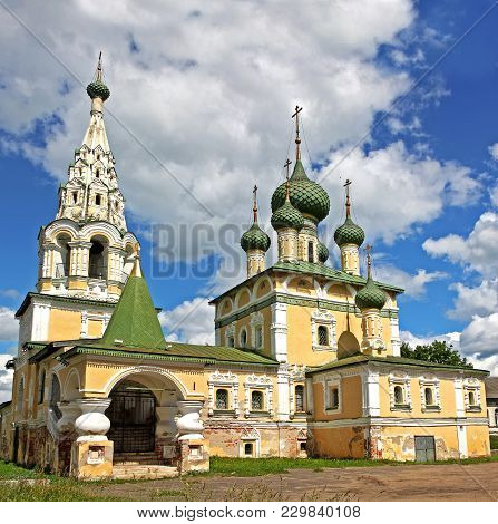Uglich, Russia - 19 July 2017:  Church Of St John The Baptist Built In 1689-1690 At The Expense Of T
