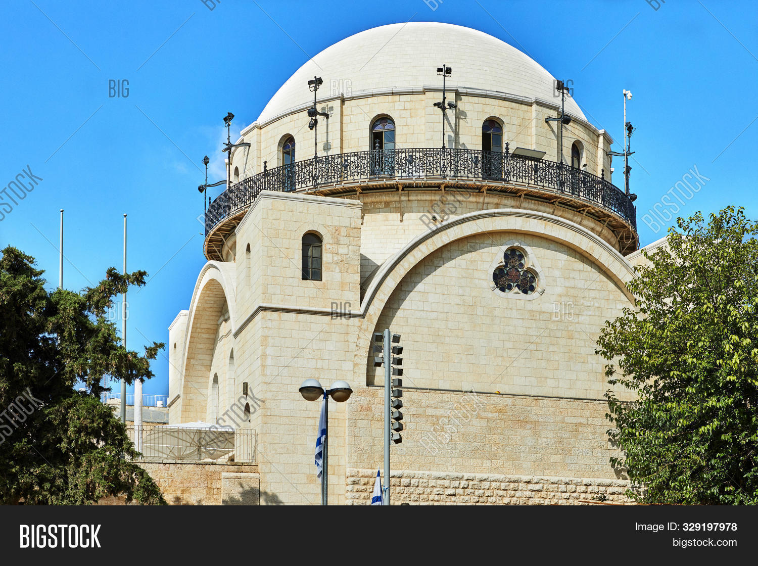 Ramban Synagogue Image & Photo (Free Trial) Bigstock