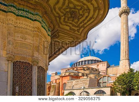 The Exterior Of The Fountain Of Ahmed Iii In Sultanahmet, Fatih, Istanbul, Turkey. Built In 1729 In 