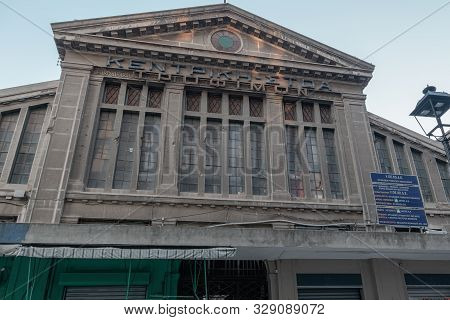 Thessaloniki, Greece - October 16 2019: Modiano Enclosed Marker Facade. Entrance Day View Of Food St