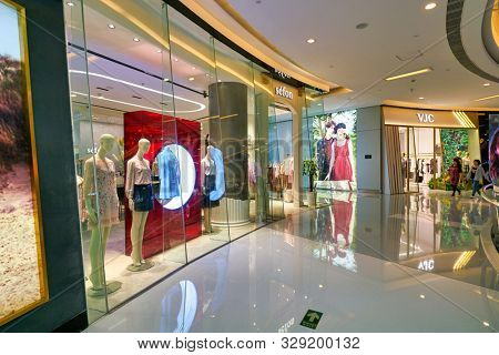 SHENZHEN, CHINA - CIRCA APRIL, 2019: storefront of sefon shop at a shopping mall in Shenzhen.