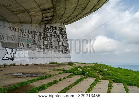 Buzludzha, Bulgaria - July 07, 2019: The Monument House Of The Bulgarian Communist Party On The Buzl