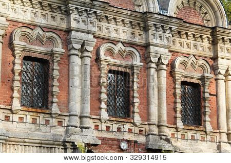 Windows Of An Old Russian Church In The Central Part Of Russia In The Lipetsk Region In The Village 
