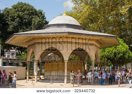 Istanbul, Turkey - September 5th 2019. The Ablution Fountain Outside Hagia Sofia Or Ayasofia. This S