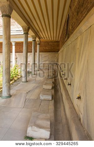 An Eighteenth Century Sebil - A Free Water Fountain For The Public - In The Sultanahmet District Of 