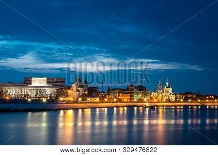 Night City Embankment At Sunset. Kokshaga River, Yoshkar-ola Ciy, Mari El, Russia. Panorama Of Sever