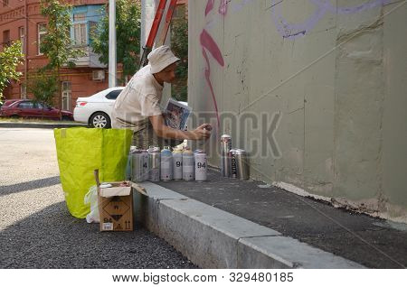 Kharkov, Ukraine - August 24, 2019: Montana Mtn 94 And Kobra Used Spray Cans For Graffiti Painting O