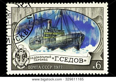 07.24.2019 Divnoe Stavropol Territory Russia Postage Stamp Ussr 1977 Icebreaker Parachute G. Sedov P