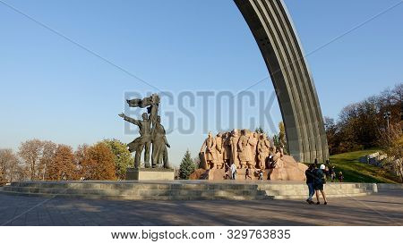 Kiev. Ukraine. October 18, 2019 People Near The Monument Of Friendship Of Peoples In Kiev In The Fal