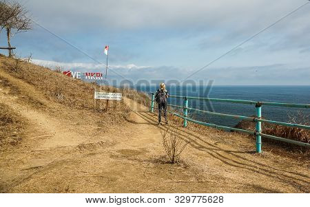 Jember, Indonesia - October 24, 2019 : Papuma Beach Jember East Java Indonesia