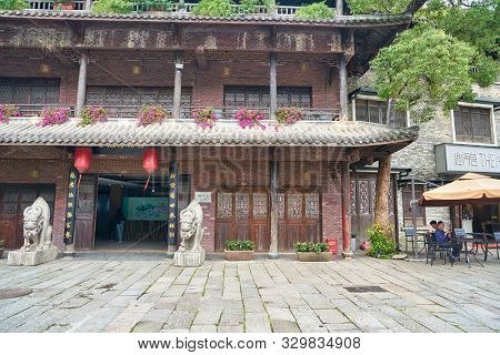 SHENZHEN, CHINA - CIRCA APRIL, 2019: a building located at Gankeng Hakka Town in Shenzhen. Gankeng Hakka Town is a tourist attraction by OCT Group.