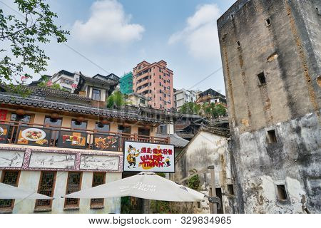 SHENZHEN, CHINA - CIRCA APRIL, 2019: buildings located at Gankeng Hakka Town in Shenzhen. Gankeng Hakka Town is a tourist attraction by OCT Group.
