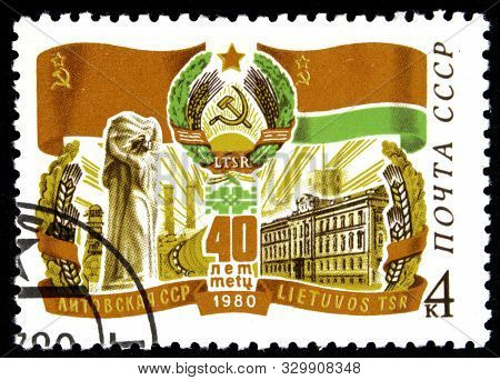 10.24.2019 Divnoe Stavropol Territory Russia Postage Stamp Ussr 1980 40 Years Of A Lithuanian Ssr Re
