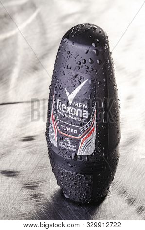 Rexona Deodorant Isolated On Metal Background. Rexona Is Deodorant And Antiperspirant Brand Founded 
