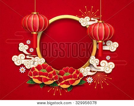 Chinese Lantern, Lamp And Peony, Daisy Flowers, Clouds And Firework, Salute As Template For New Luna