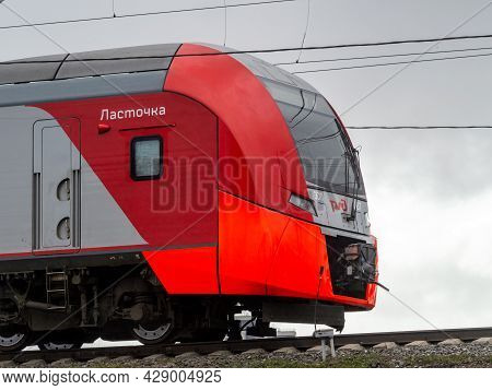 Petrozavodsk, Russia - 8 May 2021. Lastochka Commuter Train At The Train Station