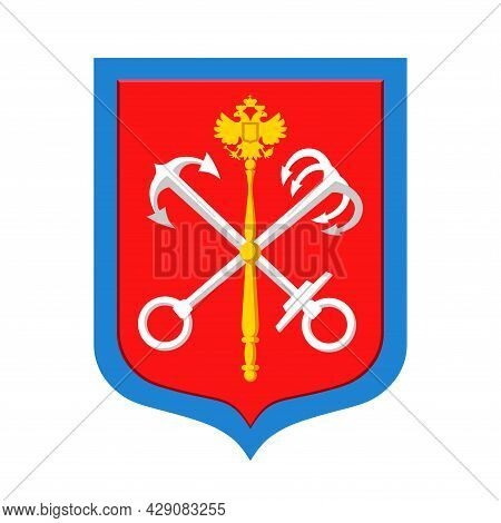 Coat Of Arms Of St. Petersburg (from 1991), Heraldry Symbol Of Russian Northern Capital On River Nev