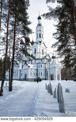 Church Of Our Lady Of Kazan In Zelenogorsk, St. Petersburg, Russia