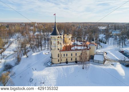 View Of The Old Beep Castle (marienthal) On A Sunny February Afternoon. Pavlovsk, Vicinity Of St. Pe