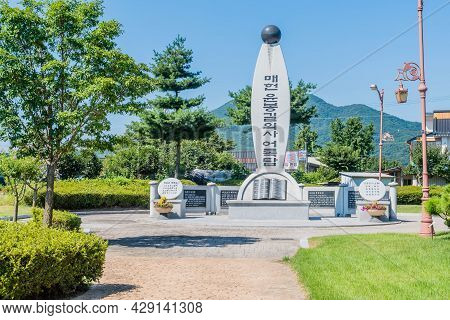 Yesan-gun, South Korea; July 30, 2021: Memorial Statue Honoring Korean Patriot Yun Bong-gil.