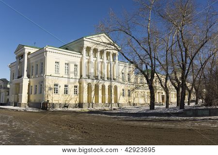 Palazzo Rastorguyev-kharitonov a Ekaterinburg, Russia
