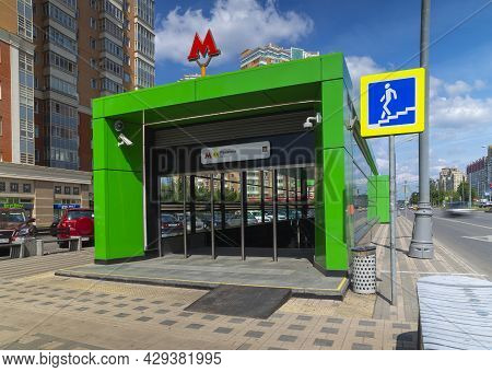 Moscow, Russia- July 19, 2021:  Ramenki  Metro Station Entrance, Ramenki  Is A Part Of Moscow Subway