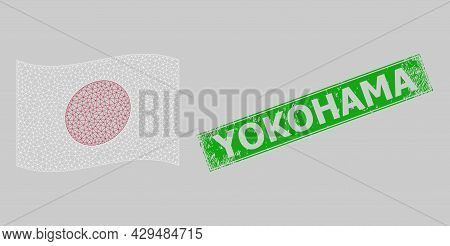 Mesh Polygonal Waving Japan Flag And Scratched Yokohama Rectangle Watermark. Carcass Model Is Design