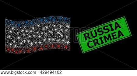 Glowing Mesh Network Waving Crimea Flag With Light Spots, And Distress Russia Crimea Rectangle Seal.