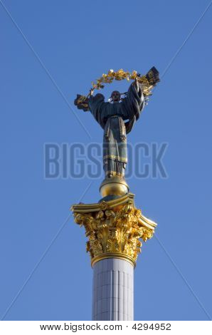 Skulptur som en Symbol för Ukraina