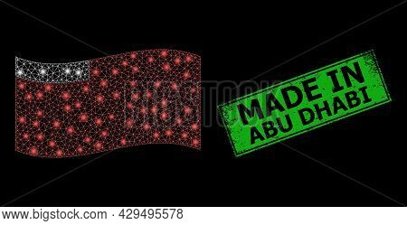 Bright Mesh Network Waving Abu Dhabi Flag With Glowing Spots, And Grunge Made In Abu Dhabi Rectangle