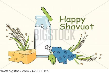 Poster With Happy Shavuot Lettering On Pastel Green Background. Shavout Jewish Holiday Banner With M