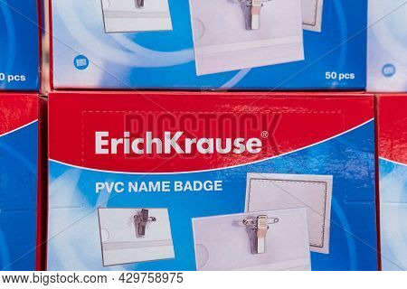 Tyumen, Russia-april 21, 2021: Erich Krause Is A Russian Brand Of Office Supplies. Logo Selective Fo