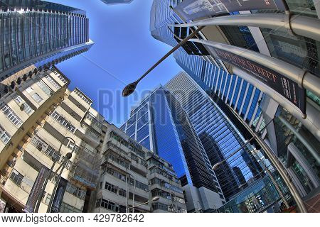 The Group Of Office Building , Taikoo Place, Hk 26 Dec 2020