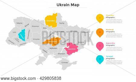 Ukraine Map Divided Into Federal States. Territory Of Country With Regional Borders. Ukrainian Admin