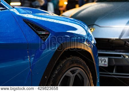 Moscow, Russia - 13, December 2020: Front Right Fender And Wheel Of Blue Premium Crossover Lamborghi