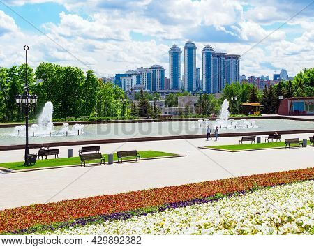 Moscow, Russia - May 24, 2021: View Of The Ramenki District From Victory Park