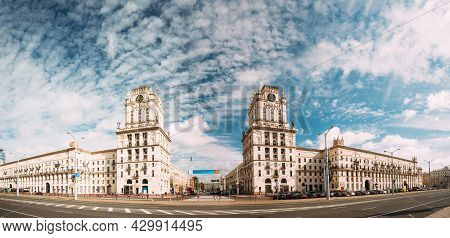 Minsk, Belarus. Two Buildings Towers Symbolizing The Gates Of Minsk, Station Square. Crossing The St