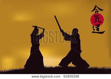 Aikido