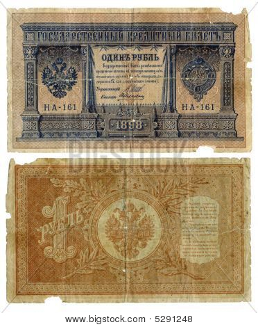 Imperium Rosyjskie banknot 1 Rubel