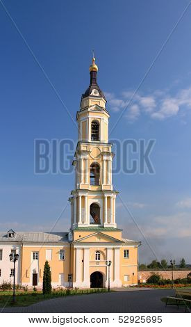 Belfry