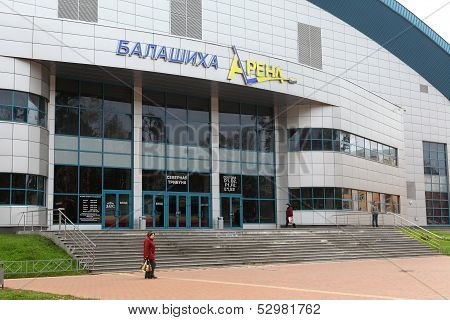 Sport Hall Building