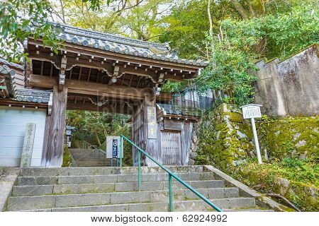 Chorakuji Temple in Kyoto, Japan