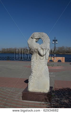 KIEV, UKRAINE -APR 6, 2014: Park decoration sculpture.Recreatio nal area of Kiev. .April 6, 2014 Kiev, Ukraine