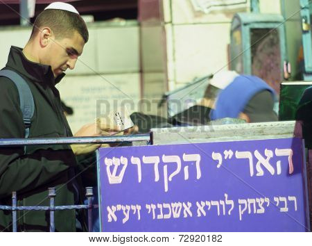 Selichot In Safed