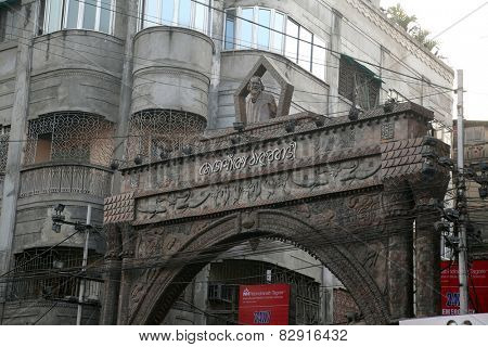 KOLKATA, INDIA - FEBRUARY 08: Thakurbari main gate, home of Rabindranath Tagore at Jorasanko, Kolkata, West Bengal, India on February 08, 2014.