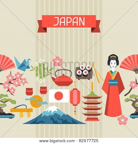 Japan seamless pattern.